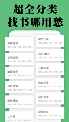 鸭脖娱乐罗志祥APP